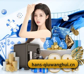 全流程比赛陪伴, 观赛有依据