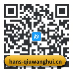 系统版 Android 二维码